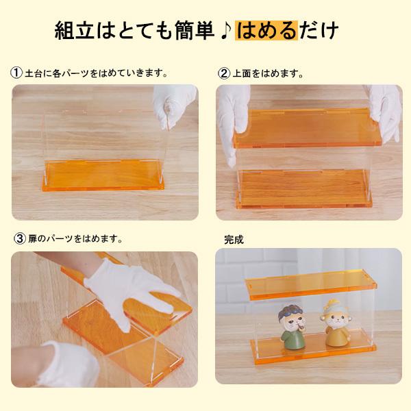 フィギュアケース 棚 横長 アクリル 卓上 透明 クリア 安い アクリルケース コレクションケース 組立簡単 インテリア雑貨 小物 AFC |  | 04