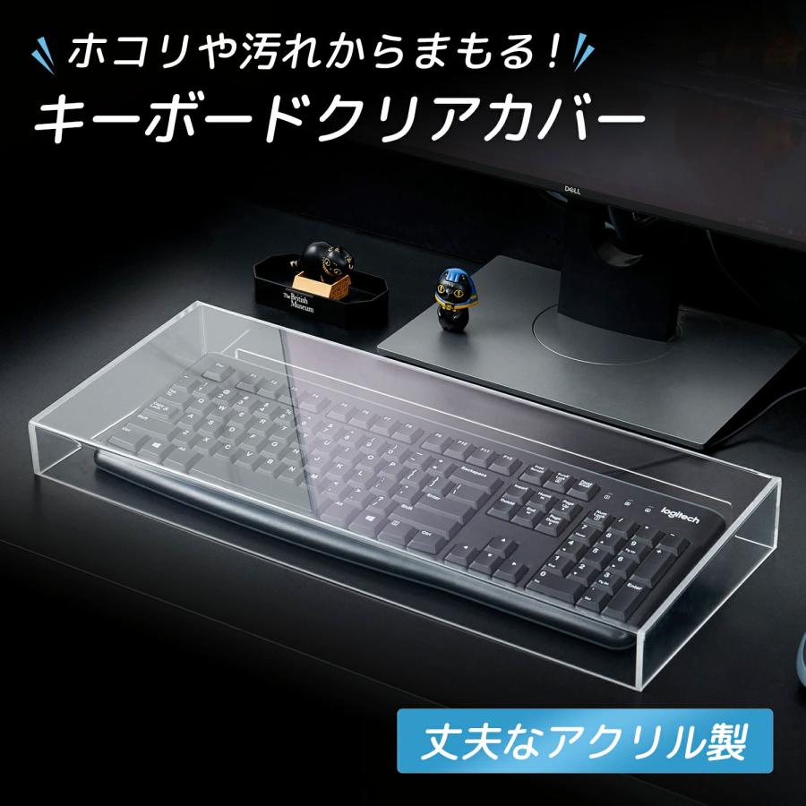 【美品】256GB Air3 フィルム＋キーボードケース＋ペンシル＋充電器 キーボードカバー キーボードケース キーボード 保護 クリア アクリル