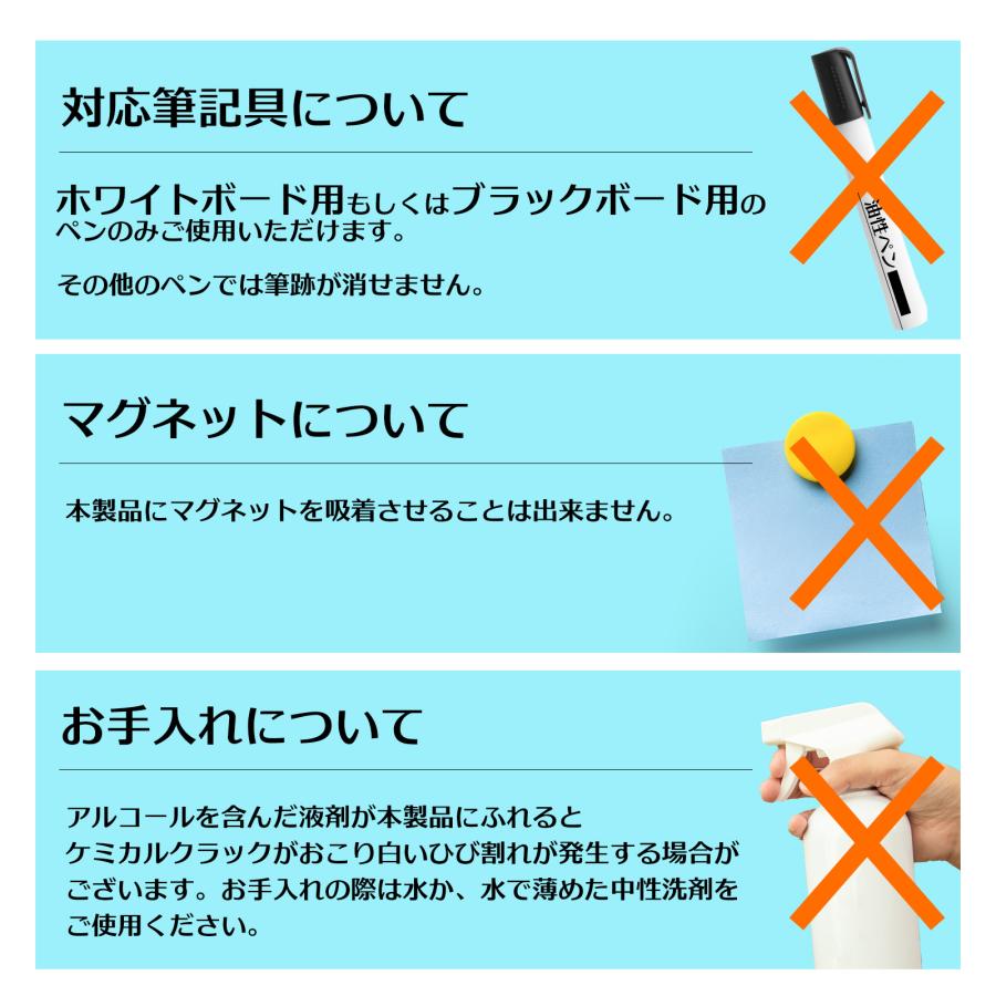 家族の予定が一目でわかる 冷蔵庫にはれる スケジュールボード メッセージボード 掲示板 おしゃれ キッチン 母の日 にがおえ イラスト フリーボード AM-01 |  | 08