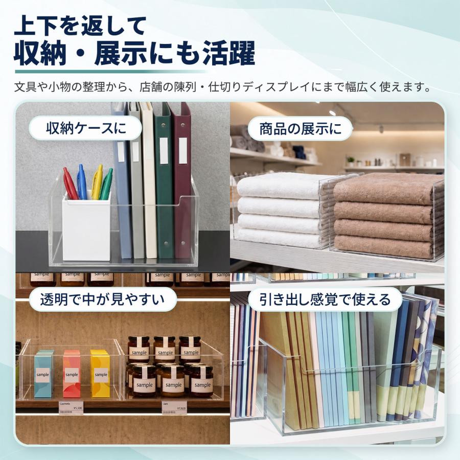 アクリル製 固定電話カバー 収納ケース 1台2役 店舗ディスプレイ 配線穴付き 中が見える 防塵 オフィス 家庭用 小物整理 シンプル 多機能 透明 クリア APC-CL |  | 03