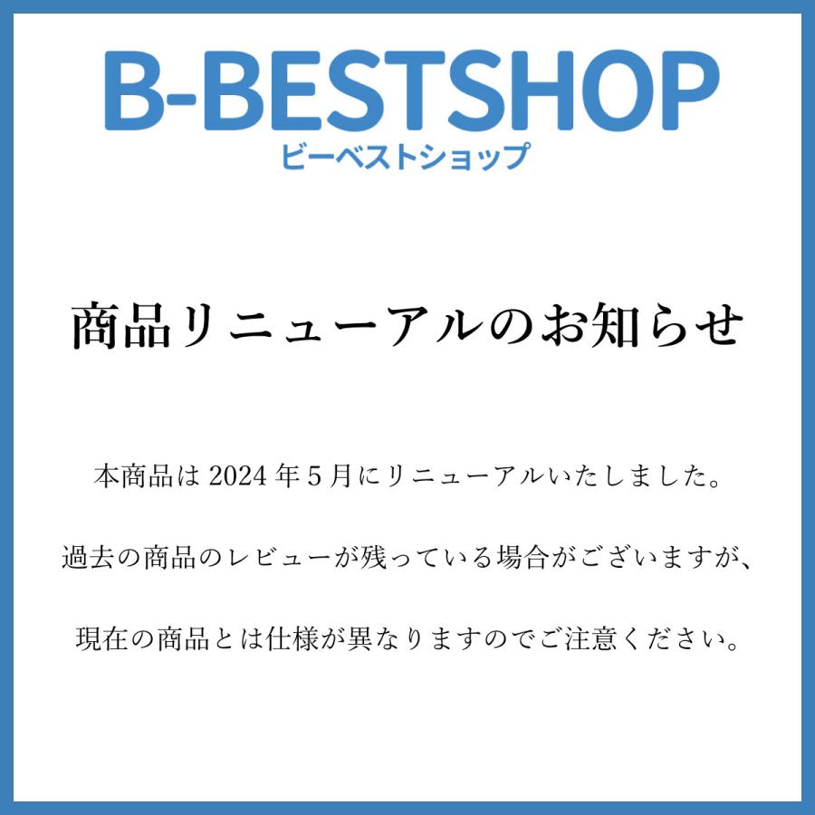 カラオケマイク＆スピーカーセット カラオケセット 家庭用 カラオケマイク Bluetooth スピーカー おもちゃ ピンク ブルー KK-P KK-BL |  | 12