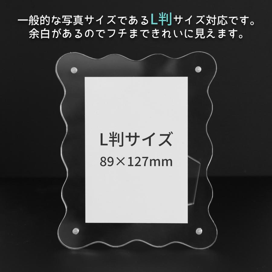 存流 アクリルフォトスタンド アクリルフォトスタンド A3 10個セット販売