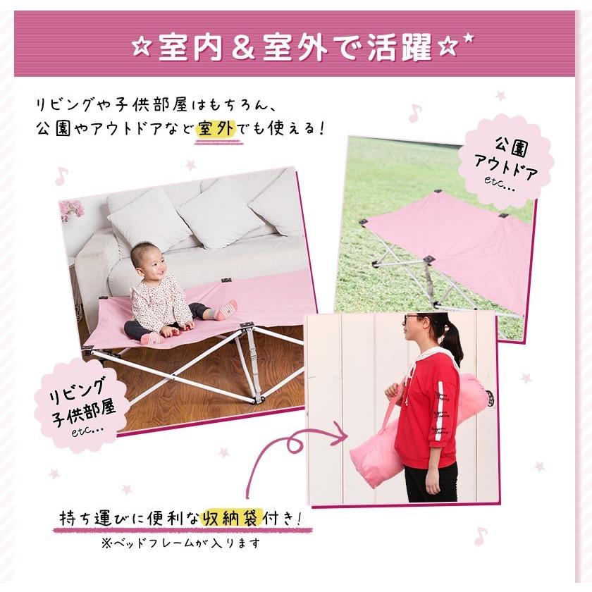 ベビーベッド 子供用ベッド ベッド 持ち運び おしゃれ かわいい お昼寝 布団 こども ベビー用寝具 |  | 06