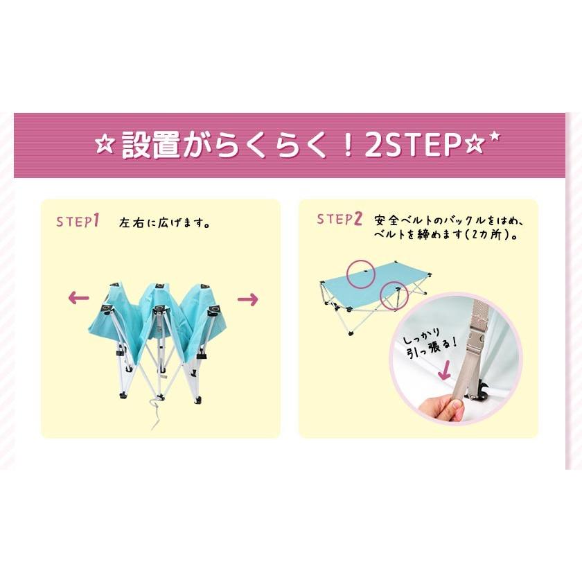 ベビーベッド 子供用ベッド ベッド 持ち運び おしゃれ かわいい お昼寝 布団 こども ベビー用寝具 |  | 07