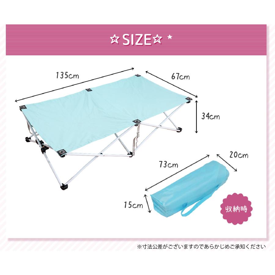 ベビーベッド 子供用ベッド ベッド 持ち運び おしゃれ かわいい お昼寝 布団 こども ベビー用寝具 |  | 10