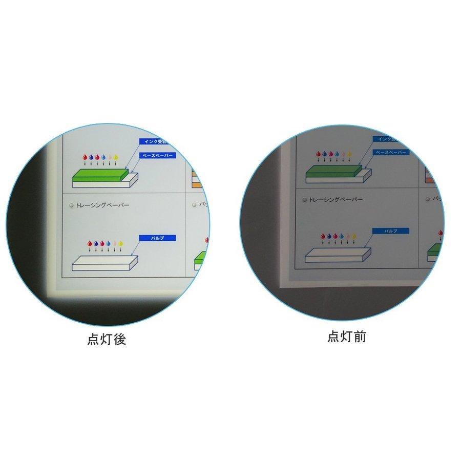 バックライトフィルム A3ノビ 329×483mm 40枚 |  | 03