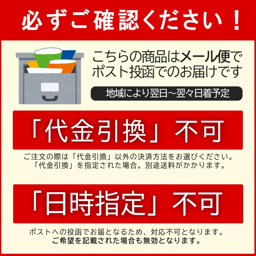 バックライトフィルム A3ノビ 329×483mm 80枚 |  | 05