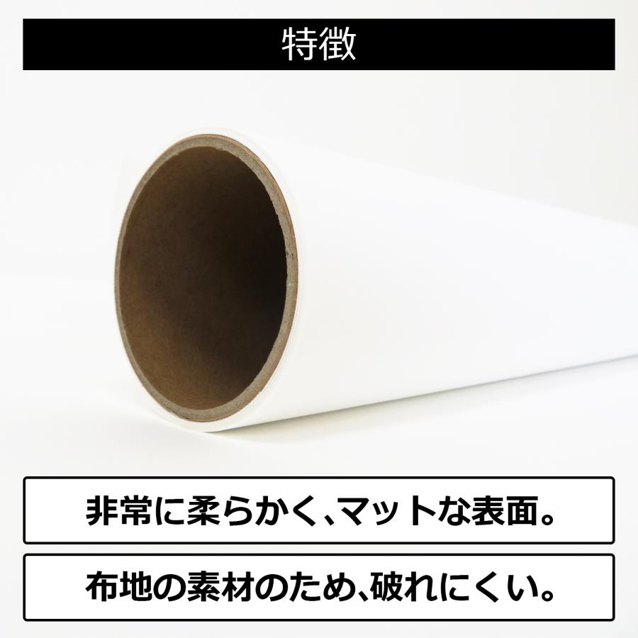 背景ロール紙とポール 背景布 ロール紙 撮影用 白 ホワイト 610mm×2M BBEST : ビーベスト