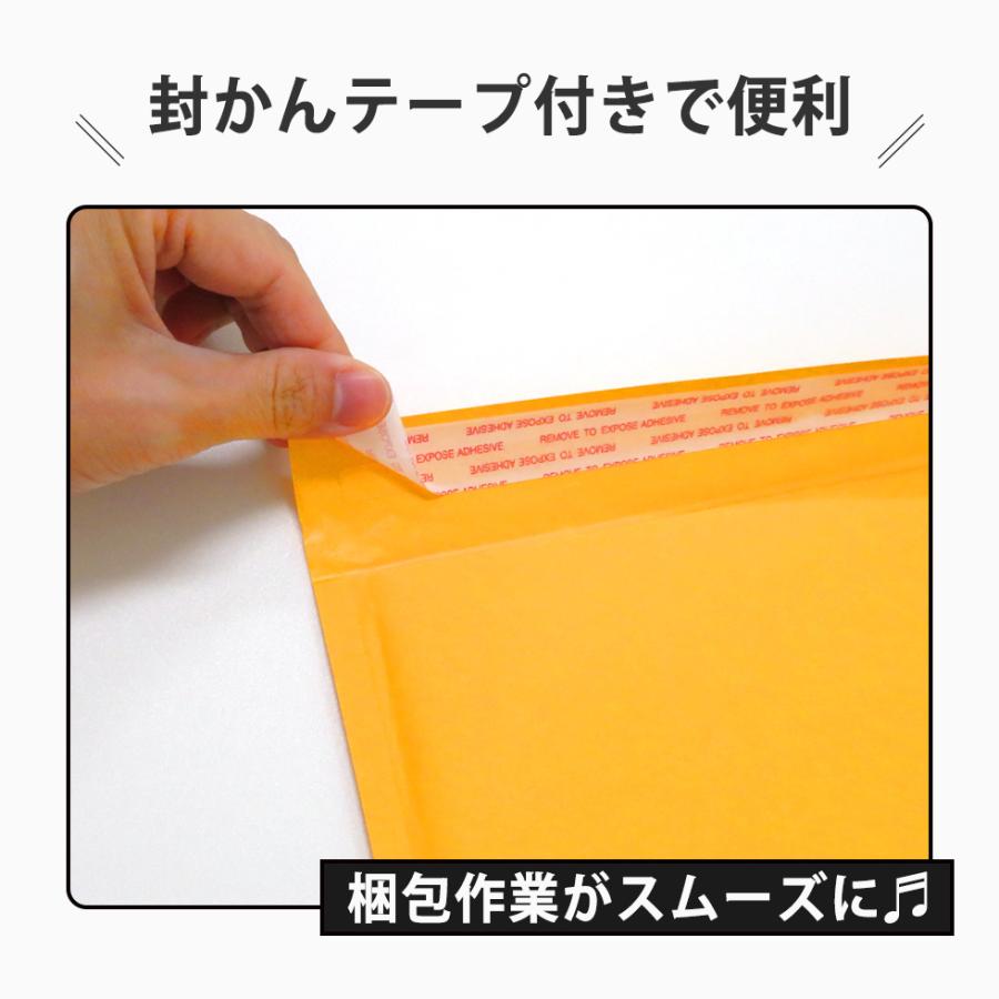 クッション封筒 A4対応サイズ 30枚入 プチプチ 緩衝材 紙 クッション封筒 A4対応サイズ 30枚入 プチプチ 緩衝材 紙