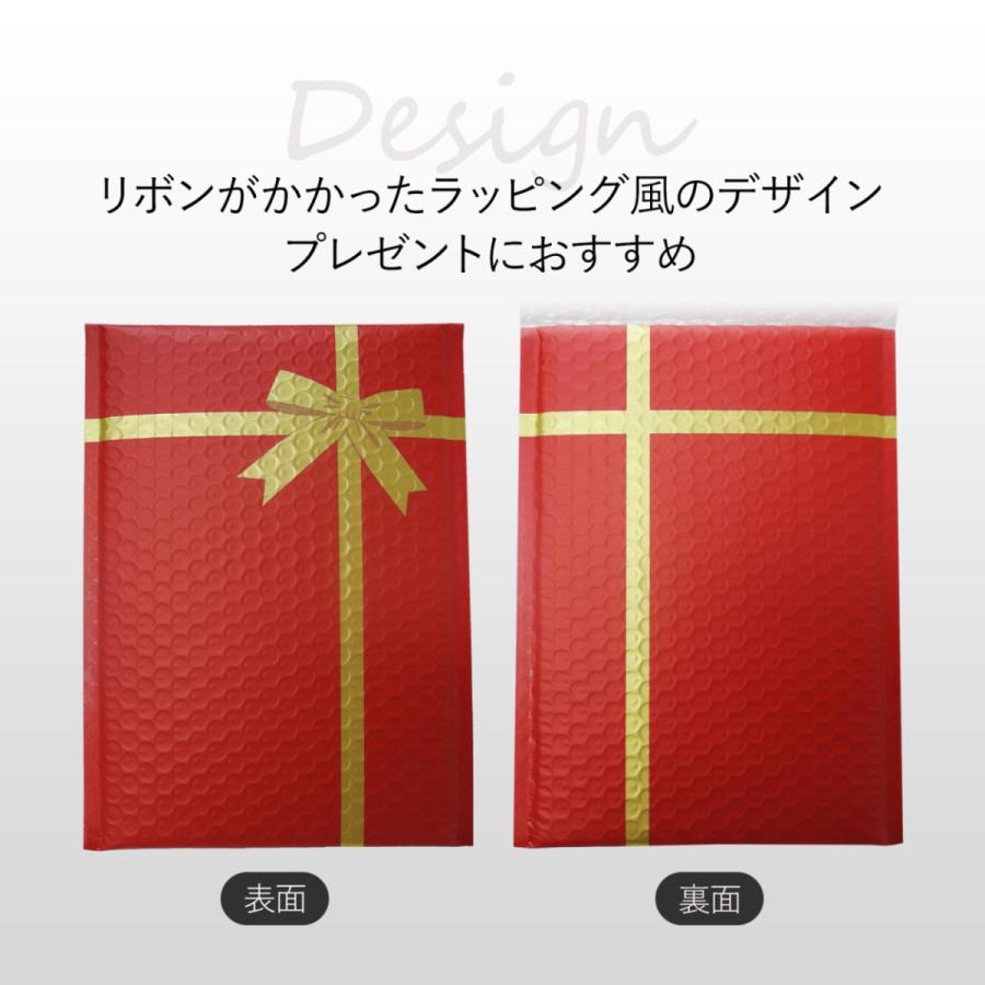 estクッション封筒 ラッピング 枚入 ギフト プチプチ 緩衝材 防水 本 Dvd エアークッション 封筒 プレゼント Cd Bpm Bn ビーベストショップ 通販 Yahoo ショッピング