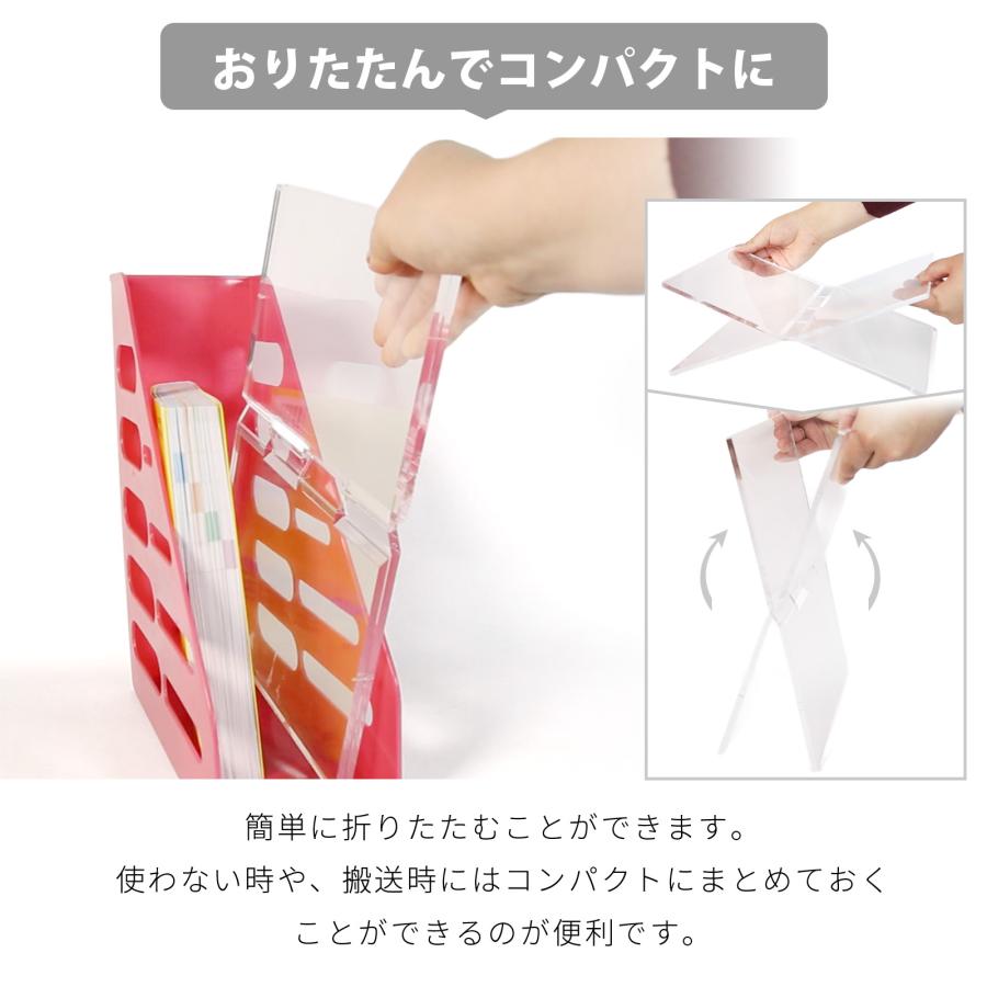 アクリル ブックスタンド クリア 透明 卓上 読書台 ディスプレイスタンド 聖書 本立て 譜面台 書見台 展示 おしゃれ シンプル 文房具 事務用品 書類整理 BS-CL |  | 04