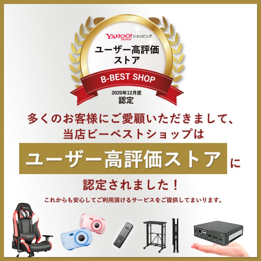 カラーペーパー 色紙 100枚入  色付き A4サイズ カラーコピー用紙 コピー用紙 プリンタ用紙 クラフト｜bbest｜02