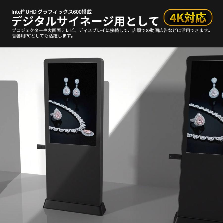 Skynew スティックpc ミニpc デスクトップpc 新品 Windows11 4K