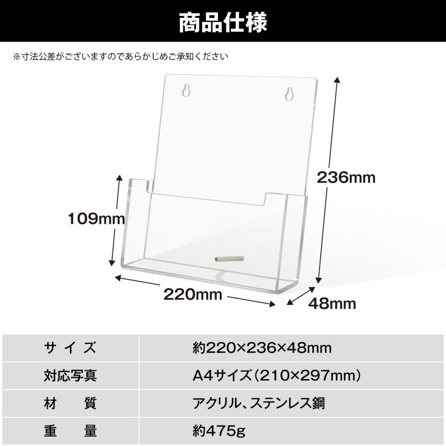 カタログスタンド パンフレットスタンド 卓上 プリント 収納 A4 2個入
