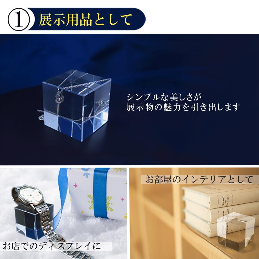 アクリルブロック アクリルステージ ペーパーウェイト アクリルブロック アクリルステージ ペーパーウェイト