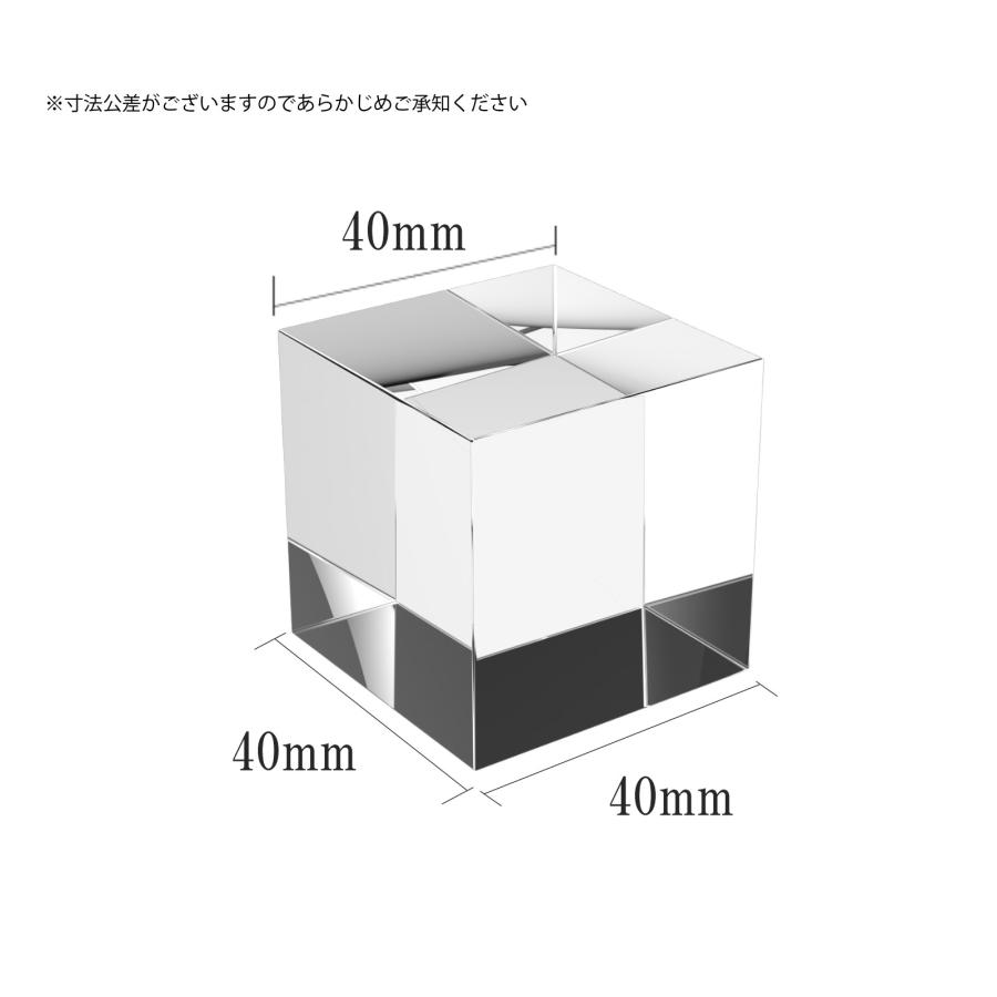 アクリルブロック アクリルステージ ペーパーウェイト