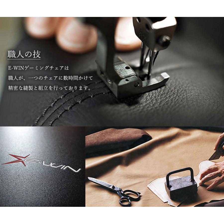 E Winオフィスチェア メッシュ ゲーミングチェア 布地 在宅 D9 Bk リクライニング 高品質 多機能 腰痛対策 オットマン ロッキング 寝れる D9 Bk ビーベストショップ 通販 Yahoo ショッピング