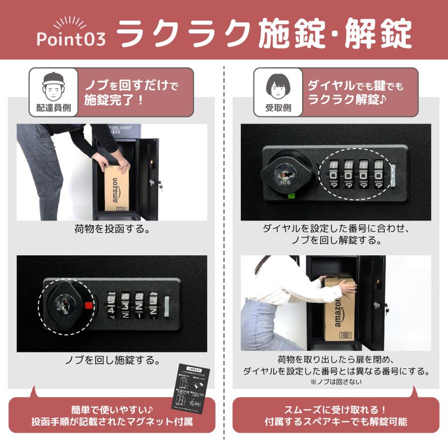 宅配ボックス 置き配ボックス 戸建 後付け 防水 置き型 屋外 宅配ボックス 置き配ボックス 戸建 後付け 防水 置き型 屋外
