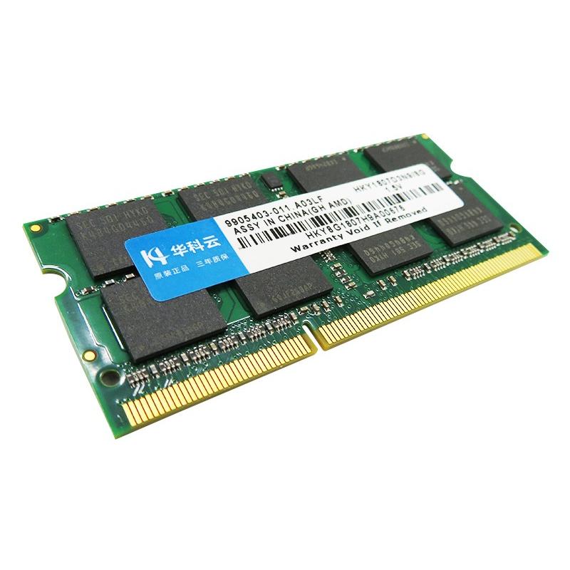 Skynew DDR3-1600 8GB メモリー ノート 204pin SO-DIMM 1枚 高