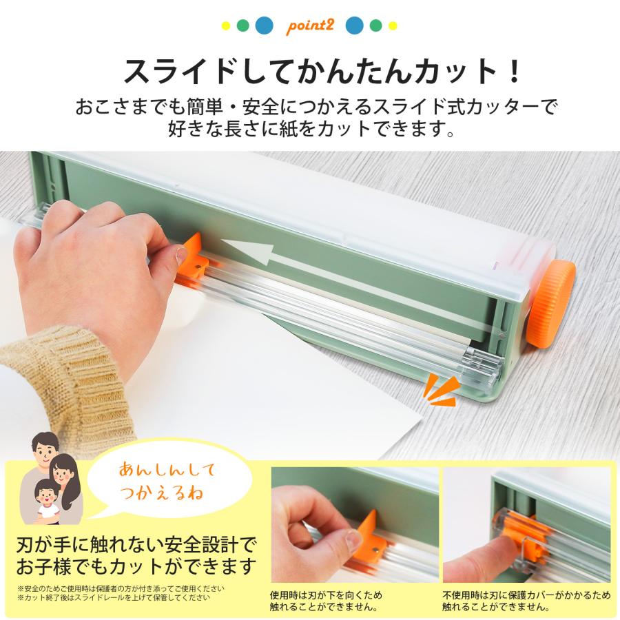 創造力と発想力をはぐくむ 絵画ロールボックス DRB-CL 自由帳 メモ帳 ノート スケッチブック お絵かき帳 らくがき 画材 ロール紙 イラスト デッサン 学校 幼稚園 |  | 03