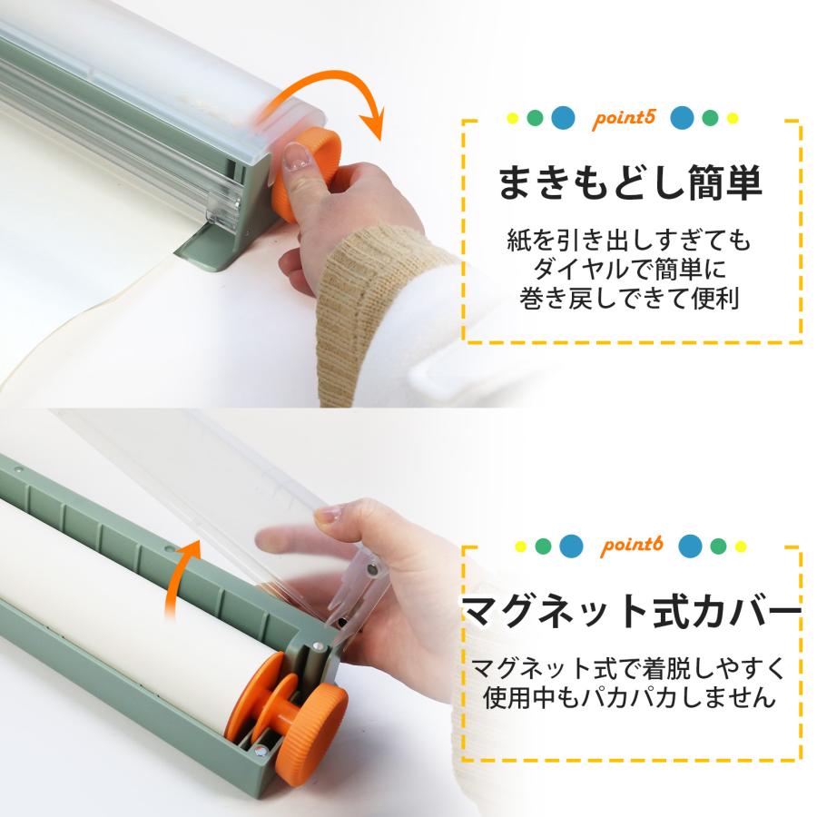 創造力と発想力をはぐくむ 絵画ロールボックス DRB-CL 自由帳 メモ帳 ノート スケッチブック お絵かき帳 らくがき 画材 ロール紙 イラスト デッサン 学校 幼稚園 |  | 06