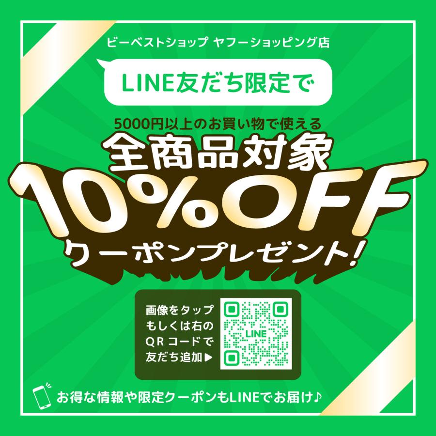 アクリルデバイス収納スタンド スマホ タブレット ノートPC 展示スタンド 最大4台 卓上 充電ケーブル対応 クリア 透明 DSS-CL |  | 11