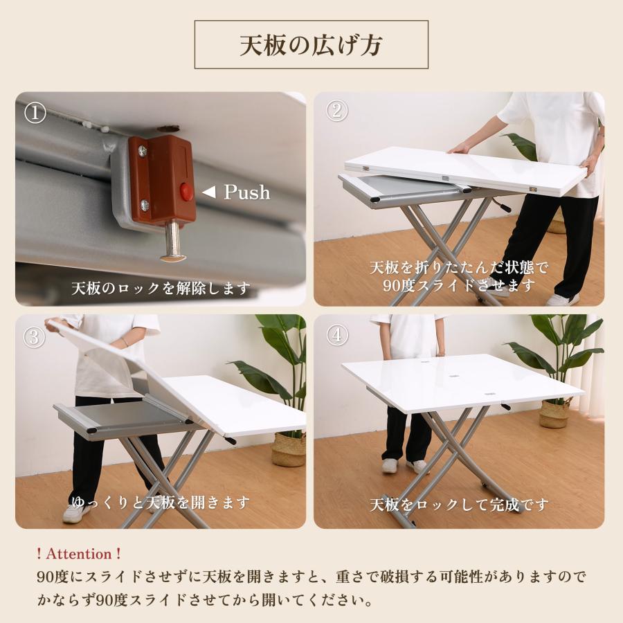 伸縮 ダイニングテーブル センターテーブル ローテーブル 伸縮 ダイニングテーブル センターテーブル ローテーブル