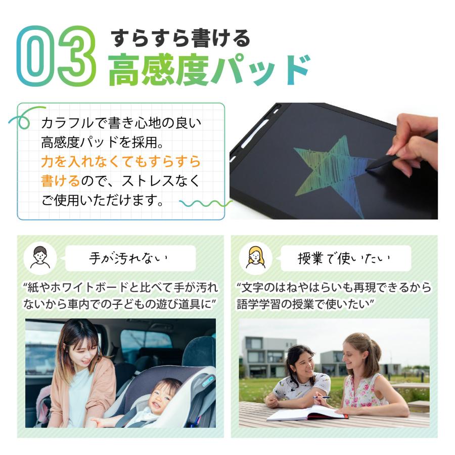 デジタルメモパッド スタンド付 8.2インチ 薄型 小型 削除ロック 消去ロック ミニ 電子メモ帳 保存機能付き 文具 手描きPOP LCD液晶 お絵描き メモ 伝言板 EM-01 |  | 05