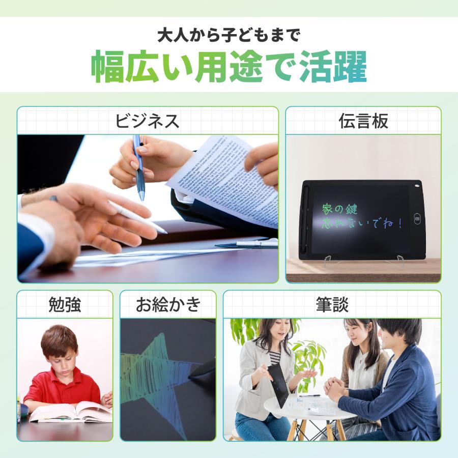 デジタルメモパッド スタンド付 11.2インチ 薄型 大型 削除ロック 消去ロック 電子メモ帳 保存機能付き 文具 手描きPOP LCD液晶 お絵描き メモ 伝言板 EM-03 |  | 06