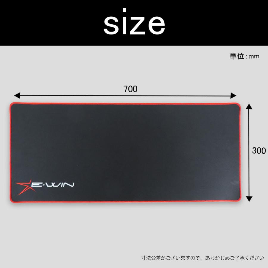 マウスパッド ゲーミングマウスパッド 大判 大型 マウスパット