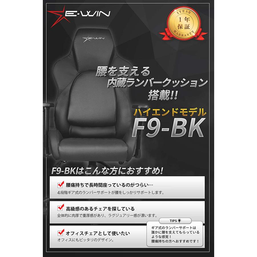 ゲーミングチェア ゲーミング椅子 オフィスチェア 受験 勉強 ゲーミングチェア ゲーミング椅子 オフィスチェア 受験 勉強