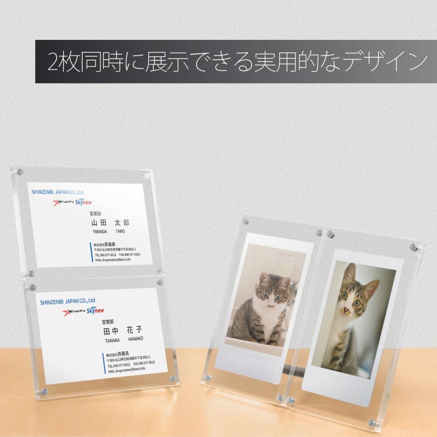 2枚いっしょに飾れる フォトフレーム チェキサイズ 折りたたみ アクリル マグネット式 チェキ 名刺 ショップカード スタンド 透明 クリア 推し活 ギフト FA-01 |  | 02
