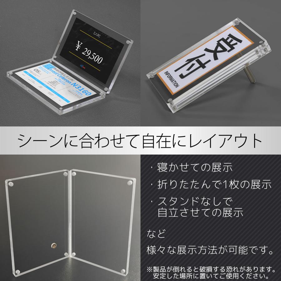 2枚いっしょに飾れる フォトフレーム チェキサイズ 折りたたみ