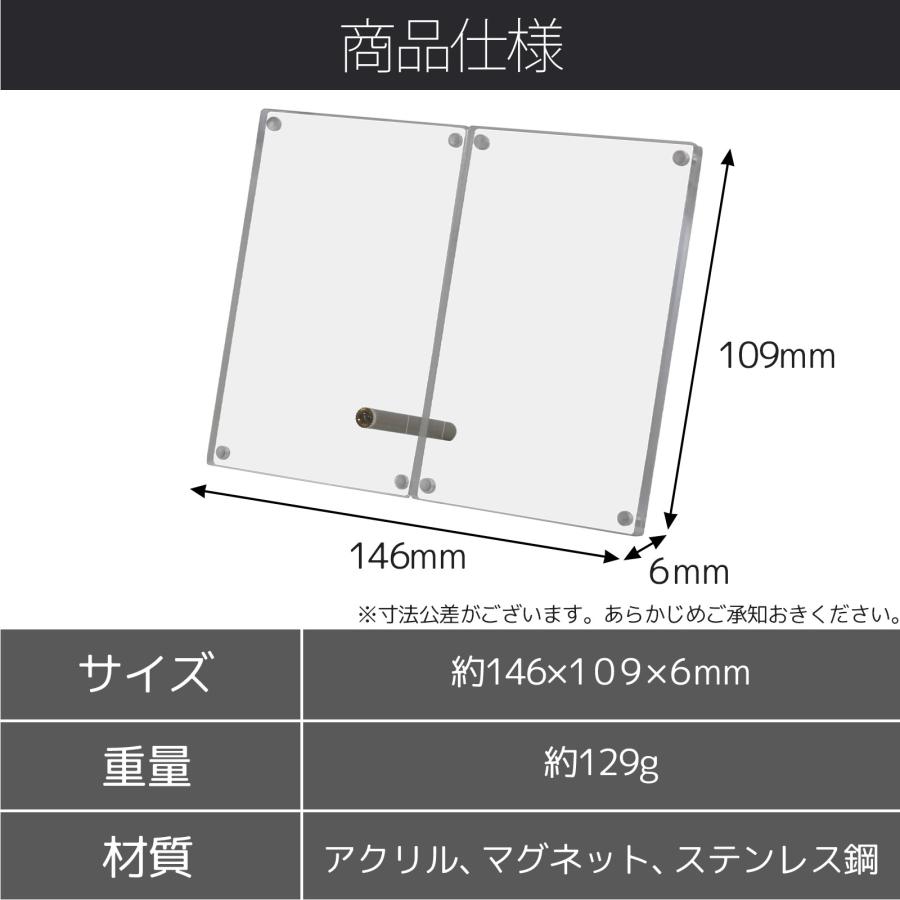 2枚いっしょに飾れる フォトフレーム チェキサイズ 折りたたみ アクリル マグネット式 チェキ 名刺 ショップカード スタンド 透明 クリア 推し活 ギフト FA-01 |  | 07