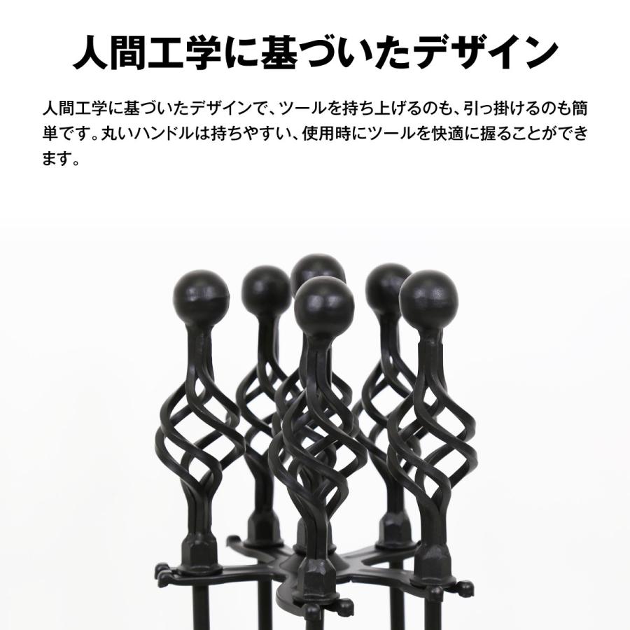 ファイヤーツール 5点セット 暖炉用 薪ストーブ 掃除 お手入れ ファイヤーツール 5点セット 暖炉用 薪ストーブ 掃除 お手入れ