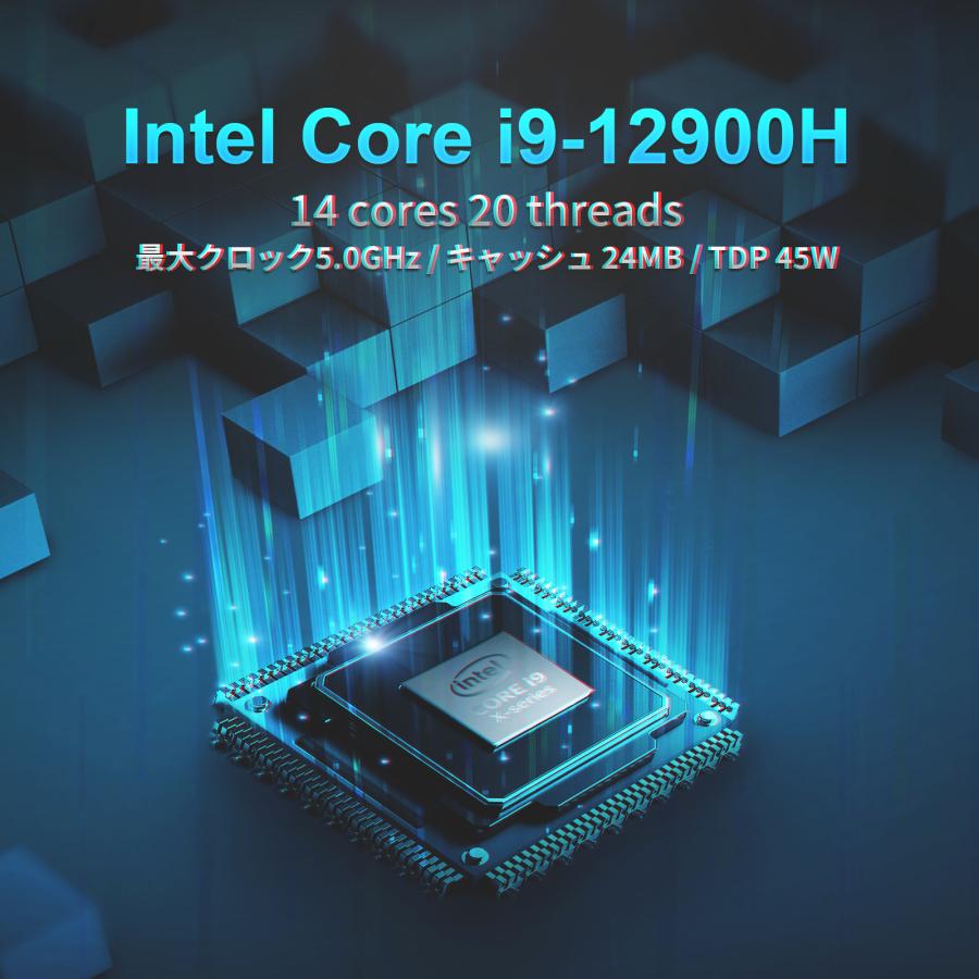 Skynew ゲーミングPC ミニpc 12世代 新品 インテル core i9 ハイ Skynew ゲーミングPC ミニpc 12世代 新品 インテル core i9 ハイ
