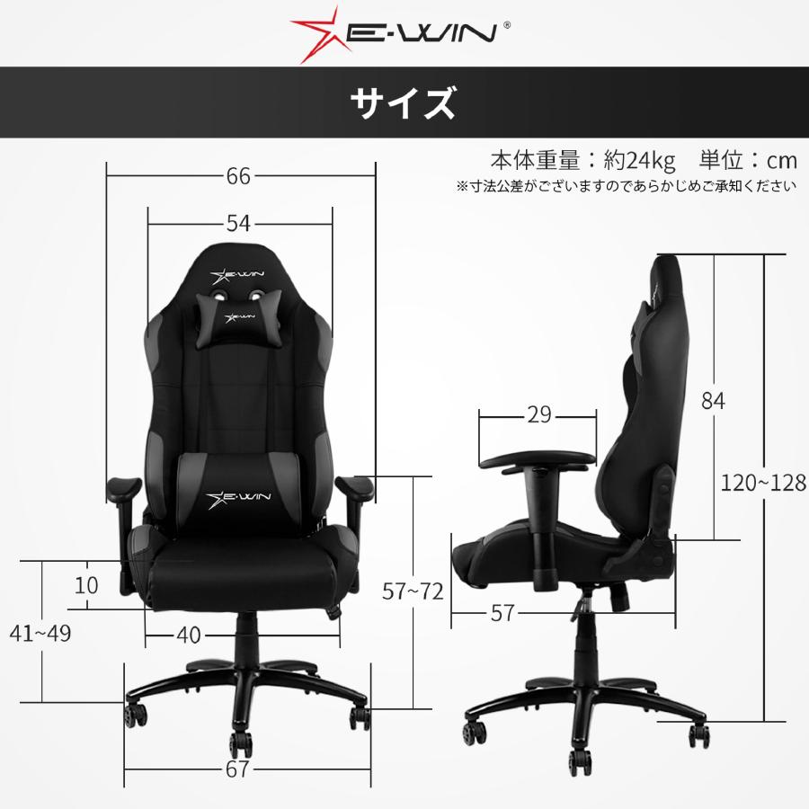 ゲーミングチェア ゲーミング椅子 オフィスチェア 受験 勉強 ゲーミングチェア ゲーミング椅子 オフィスチェア 受験 勉強