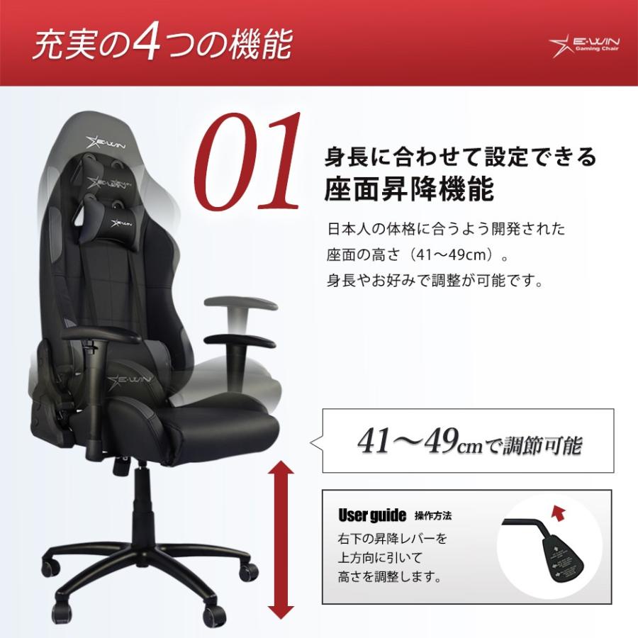 ゲーミングチェア ゲーミング椅子 オフィスチェア 受験 勉強 ゲーミングチェア ゲーミング椅子 オフィスチェア 受験 勉強