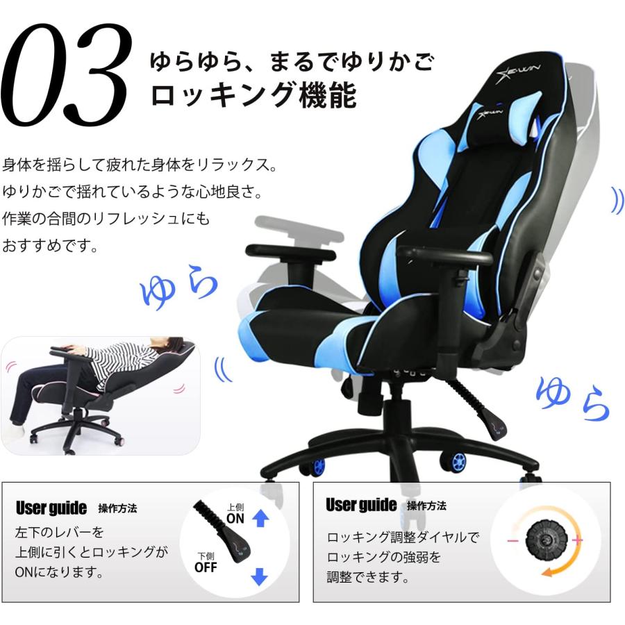 ゲーミングチェア ゲーミング椅子 オフィスチェア 小さめ 小柄 ピンク
