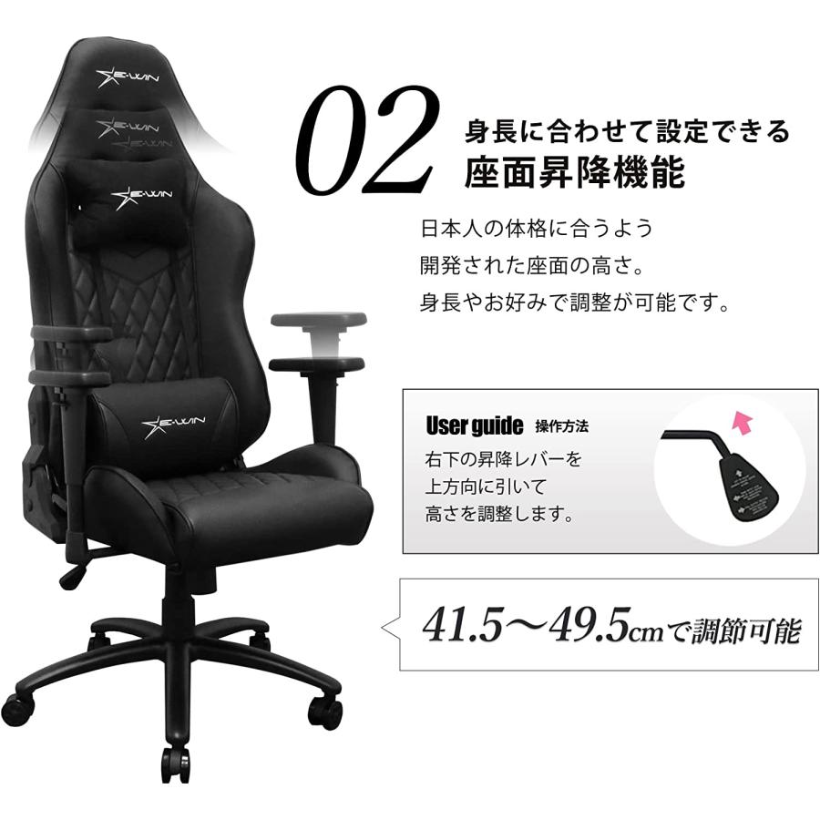 ゲーミングチェア ゲーミング椅子 オフィスチェア 小さめ 小柄 ゲーミングチェア ゲーミング椅子 オフィスチェア 小さめ 小柄