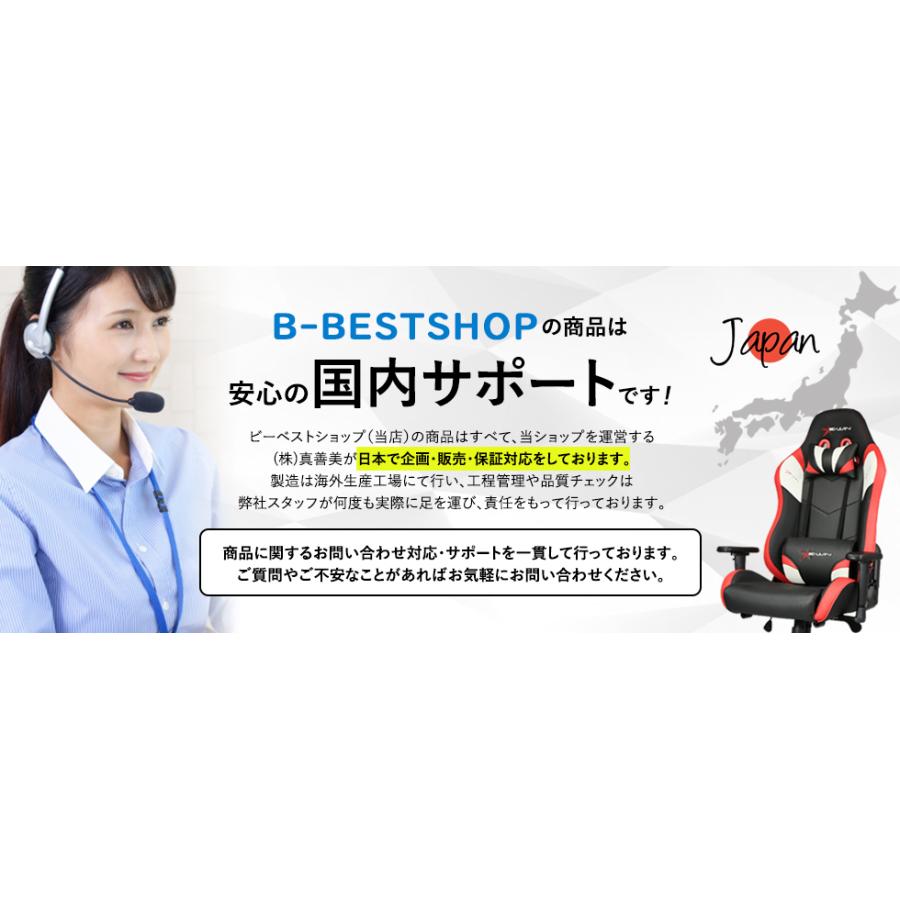 厚口マット合成紙 A4 60枚入り インクジェット用紙 染料顔料対応 紙厚0.28mm 耐水性 破れにくい 丈夫 BBEST GM4-60｜bbest｜11