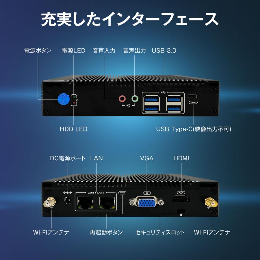 Skynew ファンレスミニpc ミニpc デスクトップパソコン 新品 Skynew ファンレスミニpc ミニpc デスクトップパソコン 新品