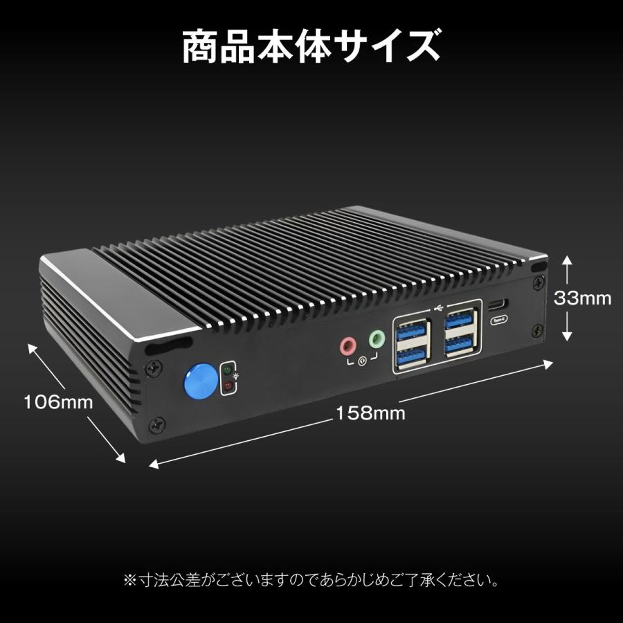 Skynew ファンレスミニpc ミニpc デスクトップパソコン 新品 Skynew ファンレスミニpc ミニpc デスクトップパソコン 新品