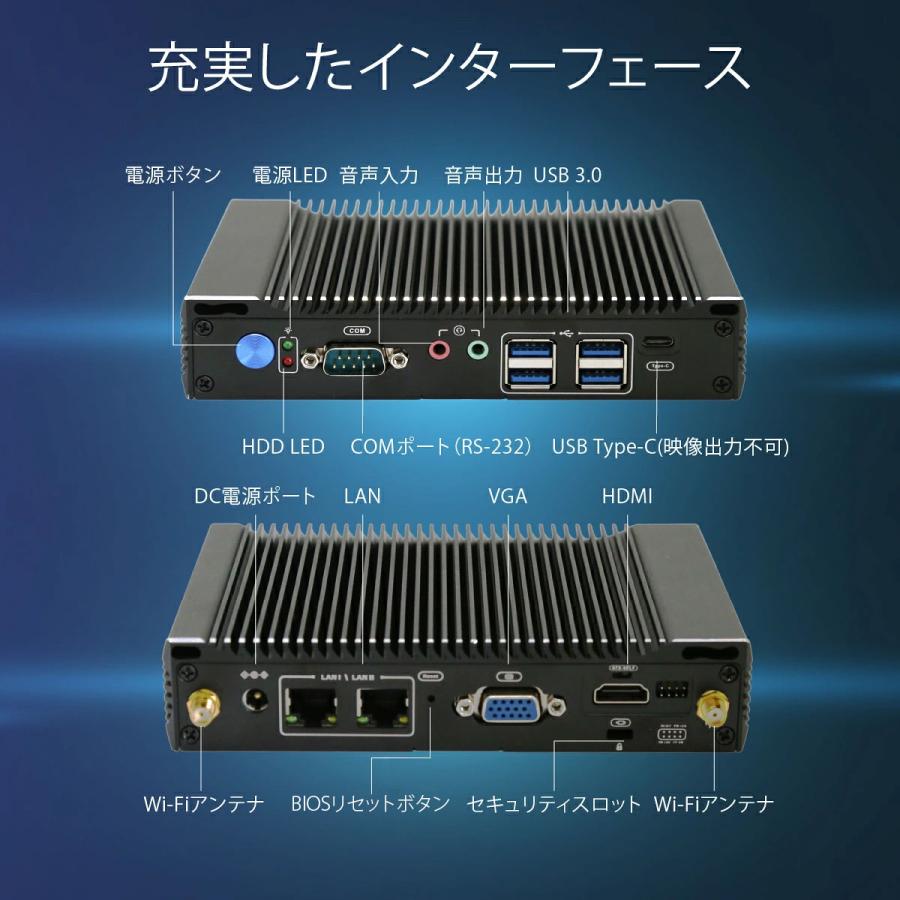 【中古】送料込/SkynewミニPC 小型パソコンWin10 Pro Amazon.co.jp: Skynew ミニPC ファンレス ほぼ無音 デスクトップ i3