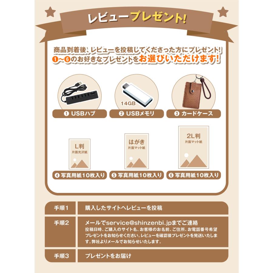 写真用紙 印画紙 絹目 インクジェット紙 片面印刷 A4サイズ a4 厚0.27  