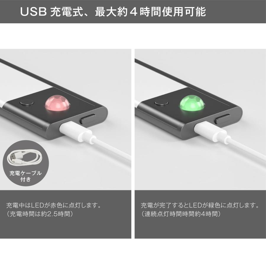 センサーライト 人感 室内 玄関灯 LEDライト USB充電 自動点灯消灯 廊下 玄関 階段 足元 キッチン 室内照明 両面テープ 貼り付け可能 skynew  jsl-s｜bbest｜08