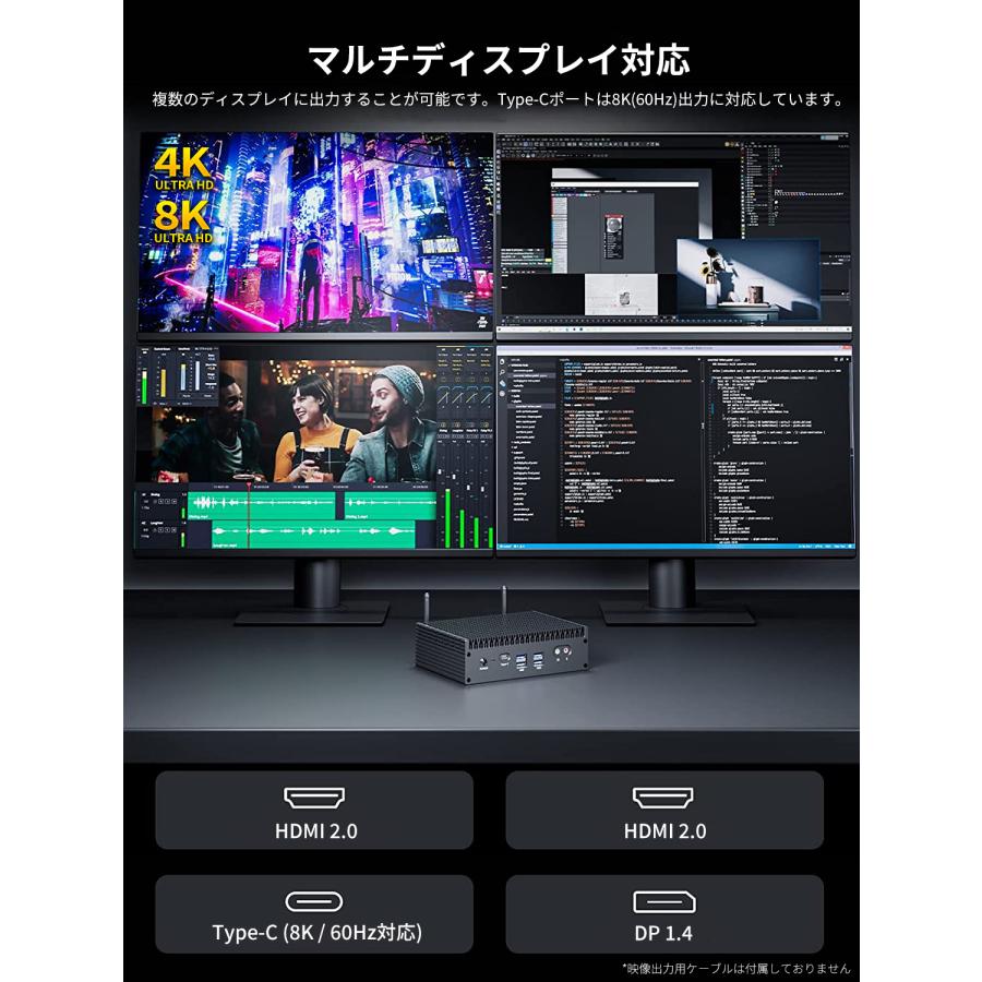 Skynew ファンレスミニpc ミニpc デスクトップパソコン 新品 Skynew ファンレスミニpc ミニpc デスクトップパソコン 新品