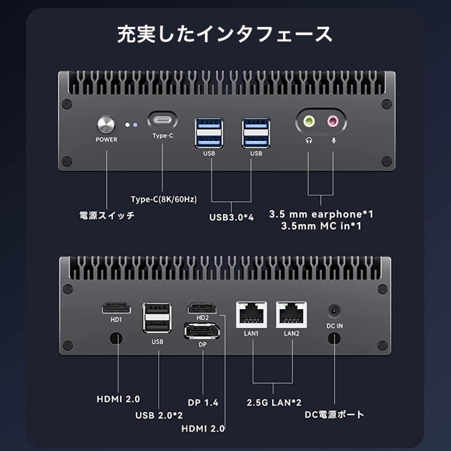 Skynew ファンレスミニpc ミニpc デスクトップパソコン 新品 Skynew ファンレスミニpc ミニpc デスクトップパソコン 新品
