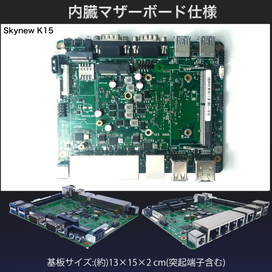 ファンレスミニpc ミニpc デスクトップパソコン 新品 ミニパソコン OSなし Celeron 5205U メモリ4GB SSD128GB 省スペース skynew K15 | Skynew | 05