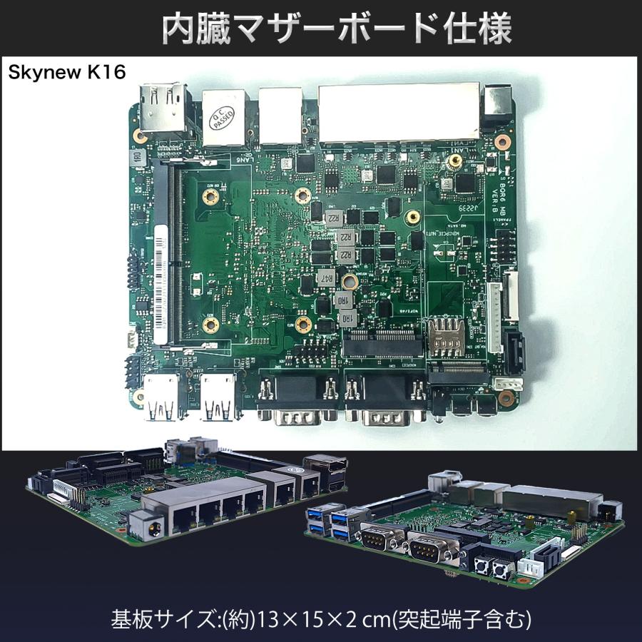 ファンレスミニpc ミニpc デスクトップパソコン 新品 ミニパソコン OSなし Celeron 5205U メモリ4GB SSD128GB 省スペース skynew k16 | Skynew | 05